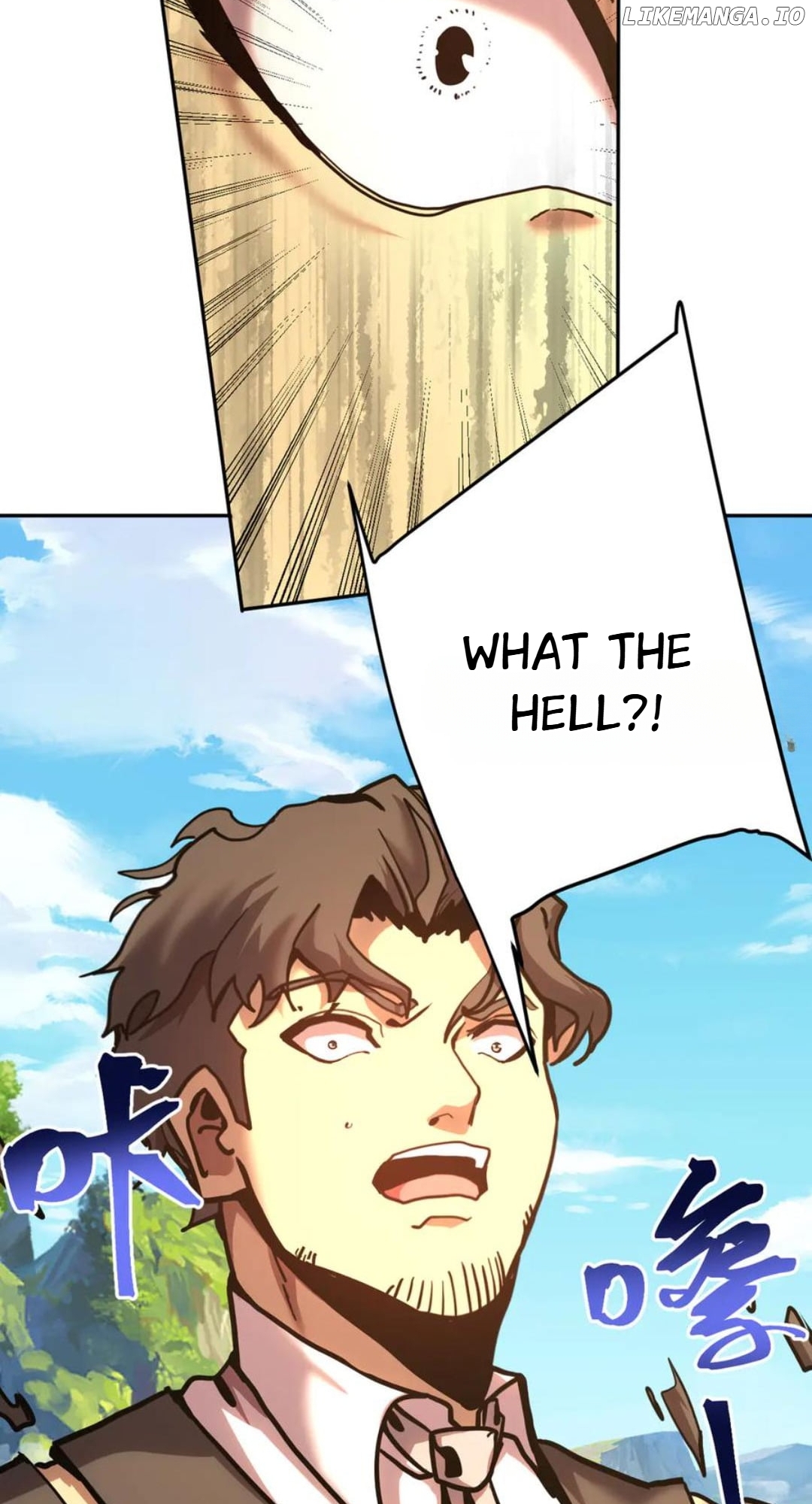 Log into the Future Chapter 198 - page 32